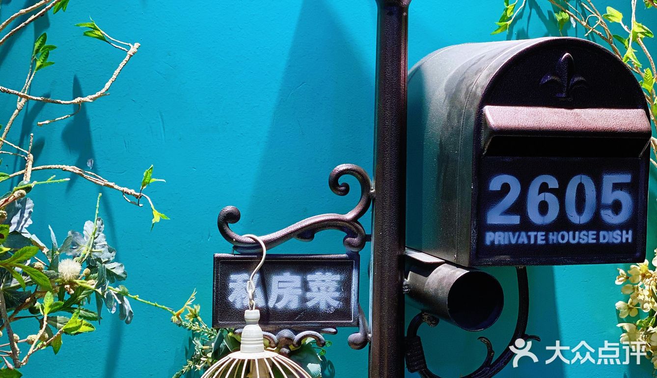 五一广场竟然还有这么接地气的家常菜，好吃又实惠