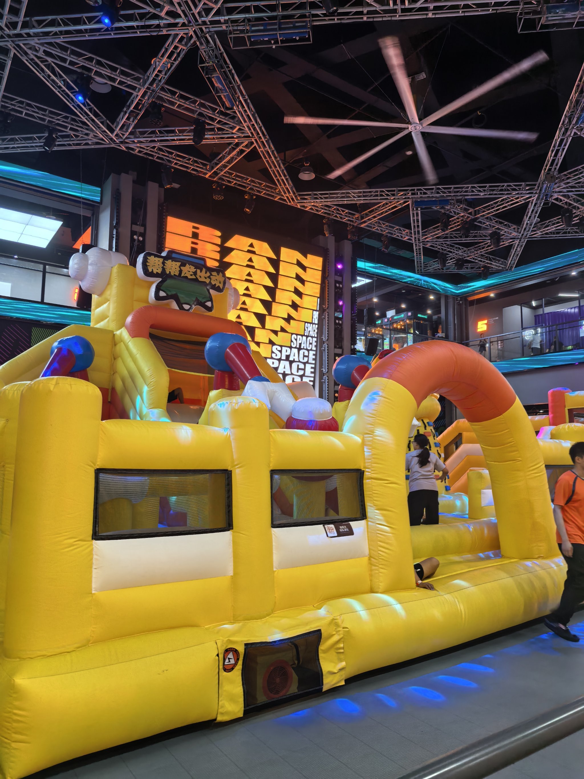 解锁100 娱乐项目,畅玩一整天