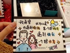 -中粮·祥云小镇