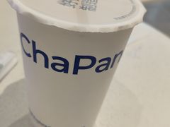 -茶百道(江津吾悦广场店)