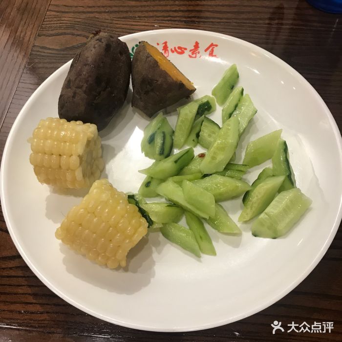 清心素食图片