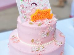 -壹点壹客·生日蛋糕(南山店)