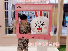-丽池宫韩式汗蒸会馆(华灯坊店)