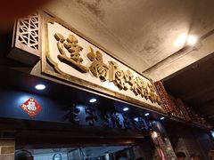 -達揚原味燉品(文明路店)
