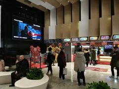 -万象影城(杭州萧山万象汇店)