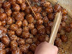 -邓记新一代糖油果子(四川煤管局供销公司职工宿舍店)