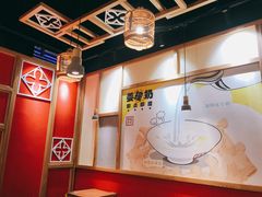 -赵记传承(中山小榄百汇时代广场店)