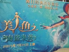 -人民剧场(海峡影城)