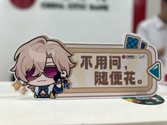 -中信银行(上海静安支行)