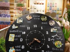 -猫的天空之城概念书店(苏州诚品店)