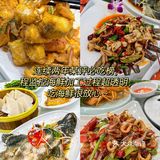 🌊【海鲜探险】我被“阿浪海鲜餐厅”征服了！💥