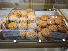-太原面食店(解放路店)