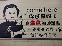 -美味海鲜大排档(明发美食地标店)