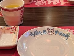 -仙隐小鹿中华料理(南宁万象城店)