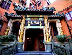 -梅龙镇酒家·宴会厅(南京西路总店)