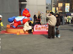 -杭州平安悦坊 PAFC LIVING