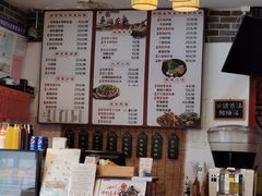 -小园春民间小吃铺(江宁黄金海岸店)