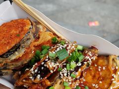 麻辣茄盒-李好吉吉自选炸鸡(星天广场店)