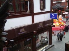 -肯德基(豫园店)