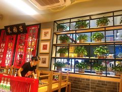 -袁记串串香(西安路店)