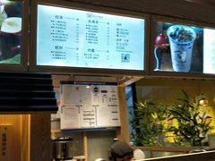 -厝内小眷村(西单大悦城店)