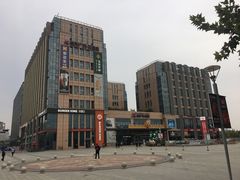 -紫荆广场·花漫里