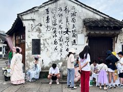 -绍兴书圣故里景区