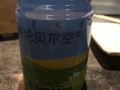 -很久以前羊肉串(簋街店)