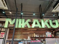 -MIKAKU(万达广场上海宝山店)