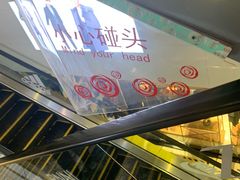 -新世界百货(顺义店)