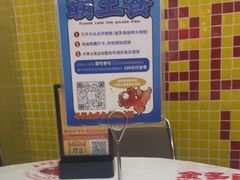 -金多鱼大排档·烤鱼·烧烤·宵夜(江南水都店)