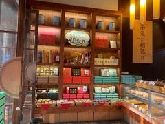 零售区-南宋胡记(杭州体育场路店)