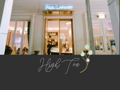 门面-PAUL LAFAYET 法式甜品(港汇广场店)