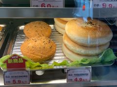 -喜士多(苏福店)