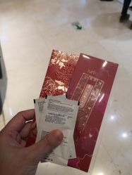 -茱莉蔻