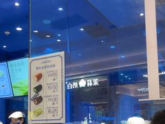 -the Roll'ING手作瑞士卷专门店(卓悦中心店)