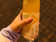 -纽斯桑拿会所(天山店)