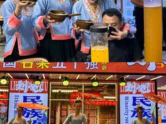 -刘姐啤酒鱼民族演艺餐厅(西街总店)
