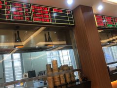 -东苑餐厅(厦门大学店)