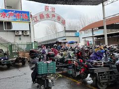 -江杨农产品批发市场