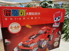 -TOYSRUS玩具反斗城(杭州萧山万象汇店)