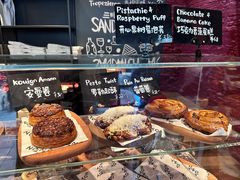 -TonTon(永康路店)