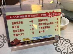 -岭南海晏楼(滨江东总店)