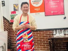 -阿德鱼湾(二七店)