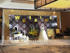 上海浪漫爱都婚礼策划-紫藤宾馆