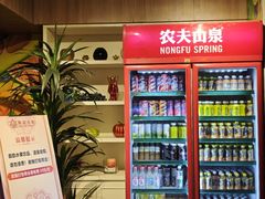 -美姿水荟美食水疗