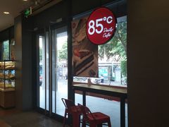 -85度C(泉州泉秀2店)