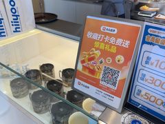 -海岩咖啡·三明治(晋中奥莱店)
