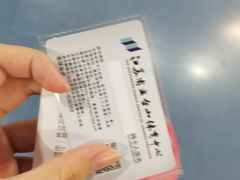 -五台山游泳馆