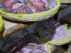 -苏州市吴中区光福窑上花果蜜饯厂